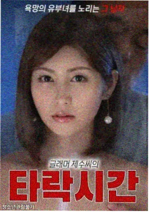 影视学术研讨资讯配图